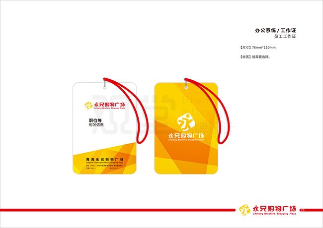 &#20061;&#28216;&#22312;&#32447;&#23448;&#26041;&#23448;&#32593;&#45;&#20061;&#28216;&#40;&#20013;&#22269;&#41;