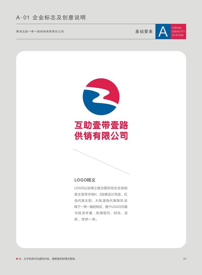 &#20061;&#28216;&#22312;&#32447;&#23448;&#26041;&#23448;&#32593;&#45;&#20061;&#28216;&#40;&#20013;&#22269;&#41;