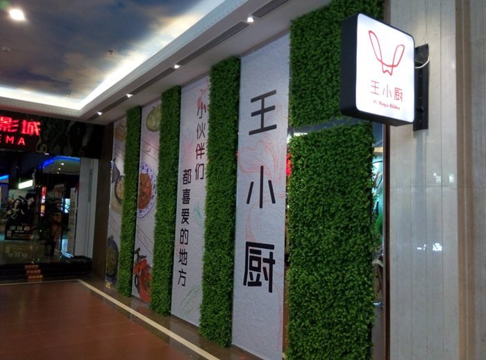 &#20061;&#28216;&#22312;&#32447;&#23448;&#26041;&#23448;&#32593;&#45;&#20061;&#28216;&#40;&#20013;&#22269;&#41;