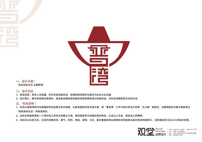 &#20061;&#28216;&#22312;&#32447;&#23448;&#26041;&#23448;&#32593;&#45;&#20061;&#28216;&#40;&#20013;&#22269;&#41;