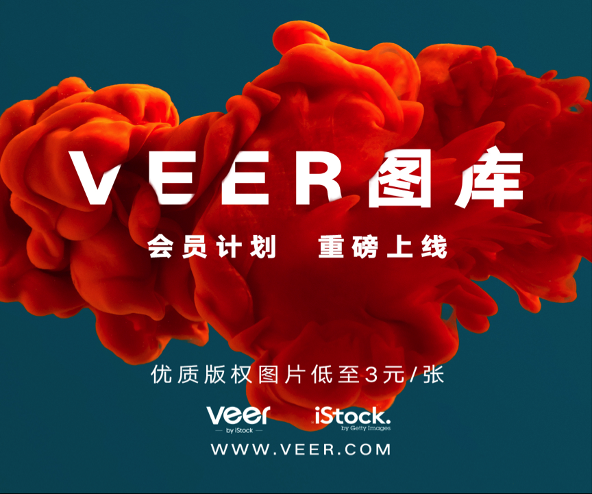 今天(tiān),你10w+了吗?揭(jiē)秘运营常(cháng)用的14大神器