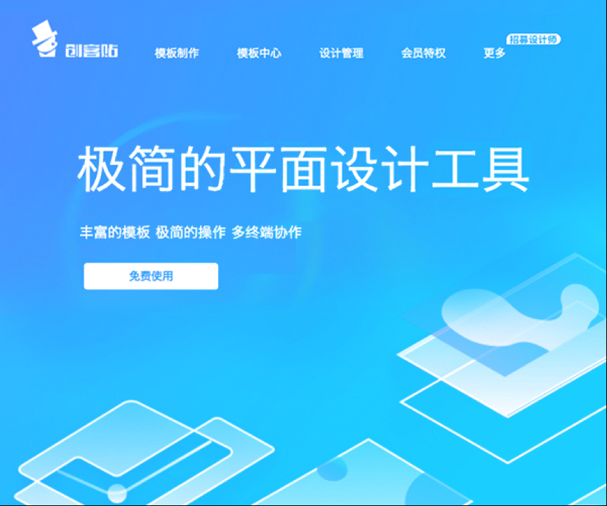 今天,你(nǐ)10w+了吗?揭秘运营常用的(de)14大神器