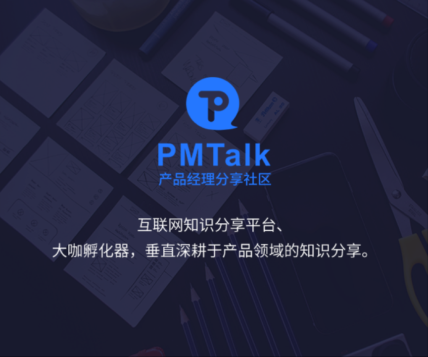 今天,你10w+了吗(ma)?揭秘运营常用的14大神器
