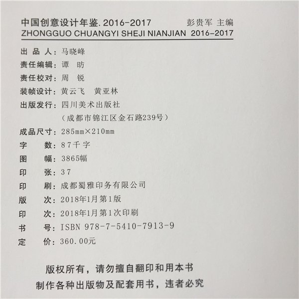 &#20061;&#28216;&#22312;&#32447;&#23448;&#26041;&#23448;&#32593;&#45;&#20061;&#28216;&#40;&#20013;&#22269;&#41;