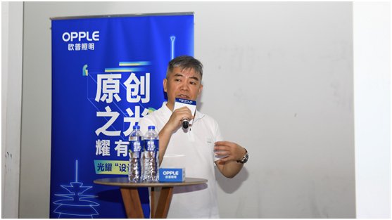 光耀“设计(jì)论(lùn)”大咖全新视角,聚焦“原创之光(guāng) 耀(yào)有你(nǐ)”!